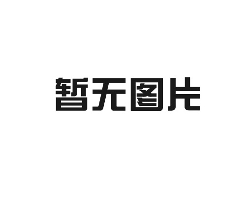徠卡清潔度檢測儀，徠卡清潔度顆粒檢測儀